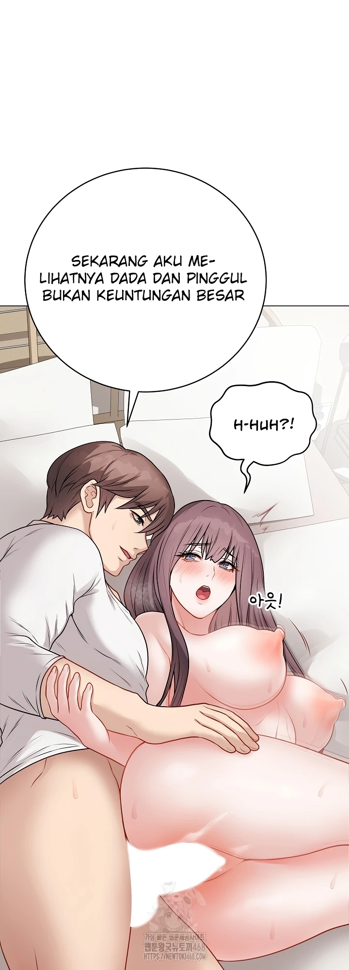 Signed, Sealed, Mistaken - Page 54